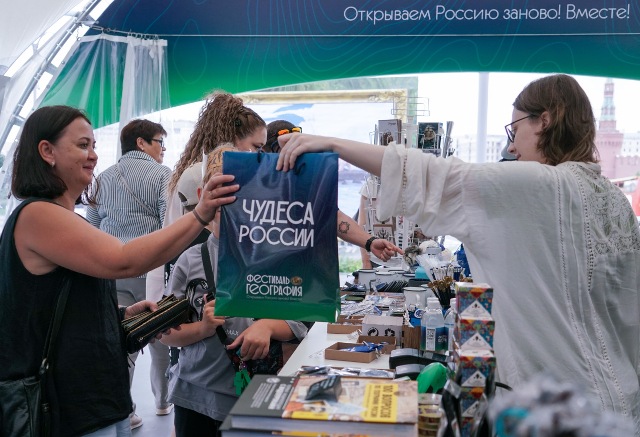На Фестивале Русского географического общества. Фото: пресс-служба РГО