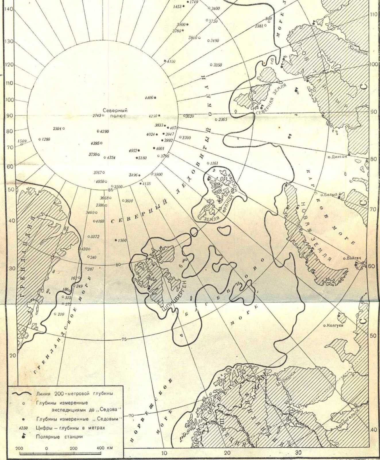 Гидрографическая изученность Северного Ледовитого океана до начала работ СГЭ. Иллюстрация из книги Павла Федотова 