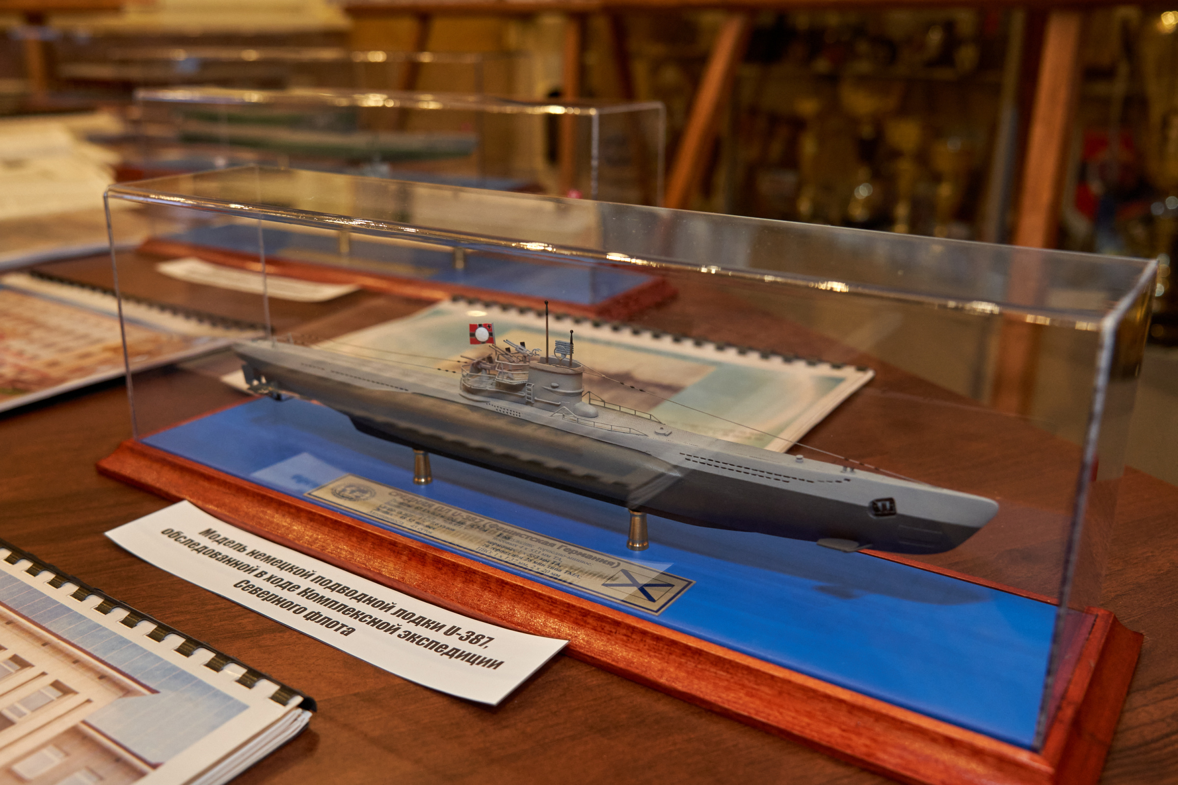Модель немецкой подводной лодки U-387. Фото: пресс-служба Северного флота