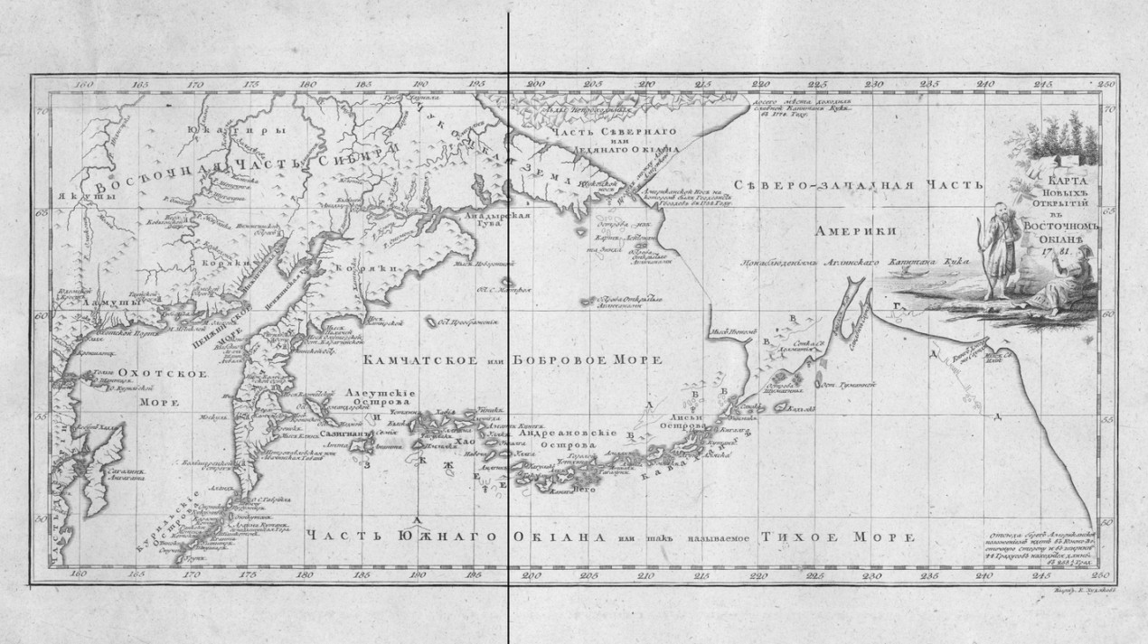 A map of new discoveries in the Eastern Ocean. Photo: wikipedia.org