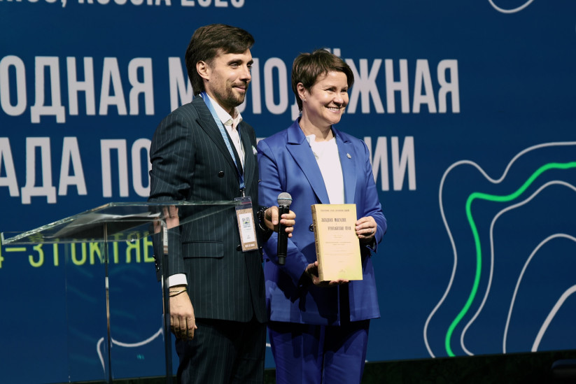 Илья Гуров и Елена Шмелева на старте первой Международной молодежной олимпиады по географии. Фото: Олег Умаров