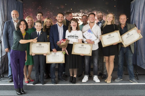 The winners of the second season of the All-Russian competition