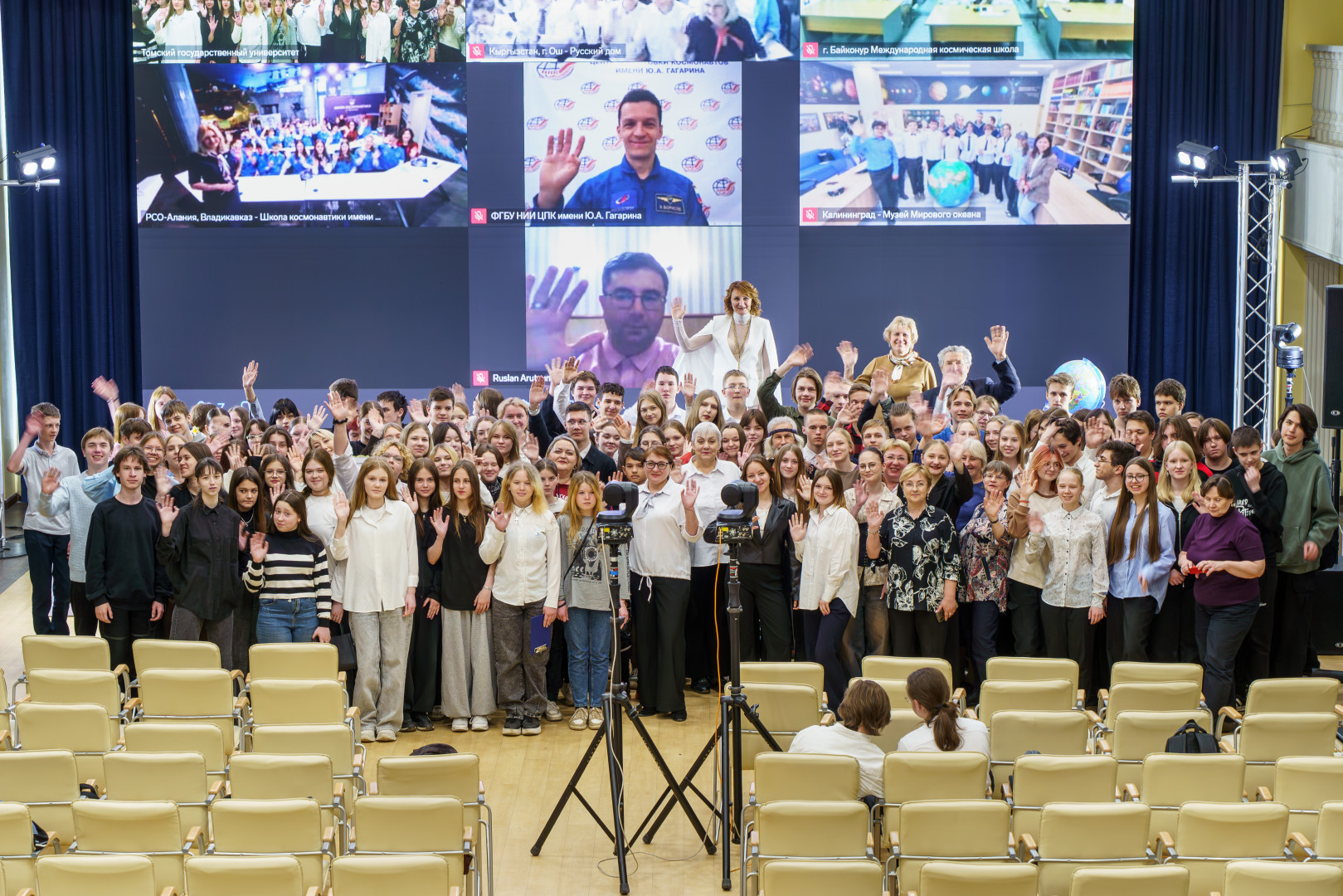 The participants of the lesson in Tomsk. Photo: Sergei Parkhomenko/Tomsk Regional Branch of the RGS