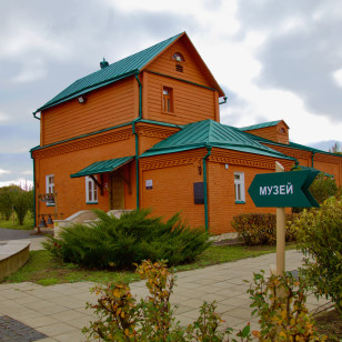 Музей и мемориал Героям Куликовской битвы