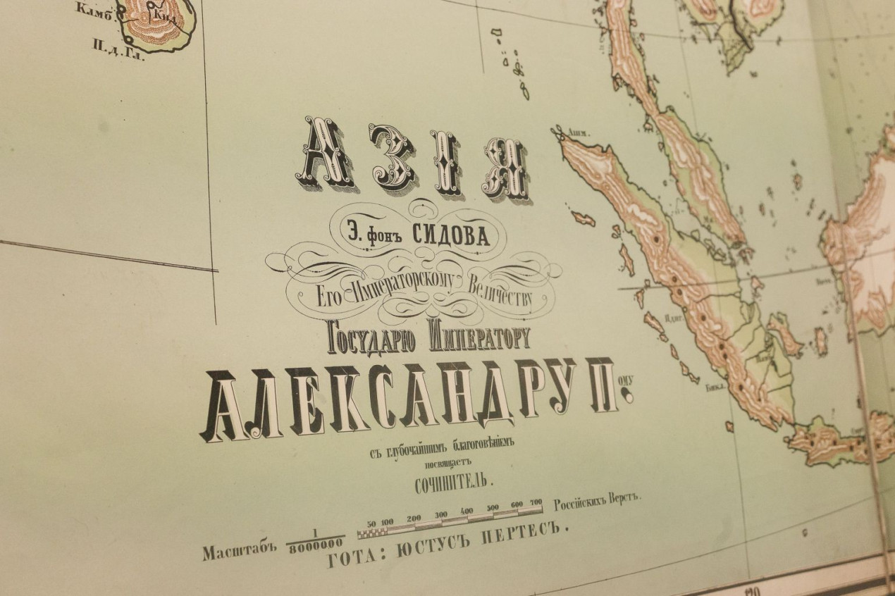 Фрагмент карты «Азия» 1873 года. Фото: Ольга Семенова / пресс-служба Штаб-квартиры РГО в Санкт-Петербурге