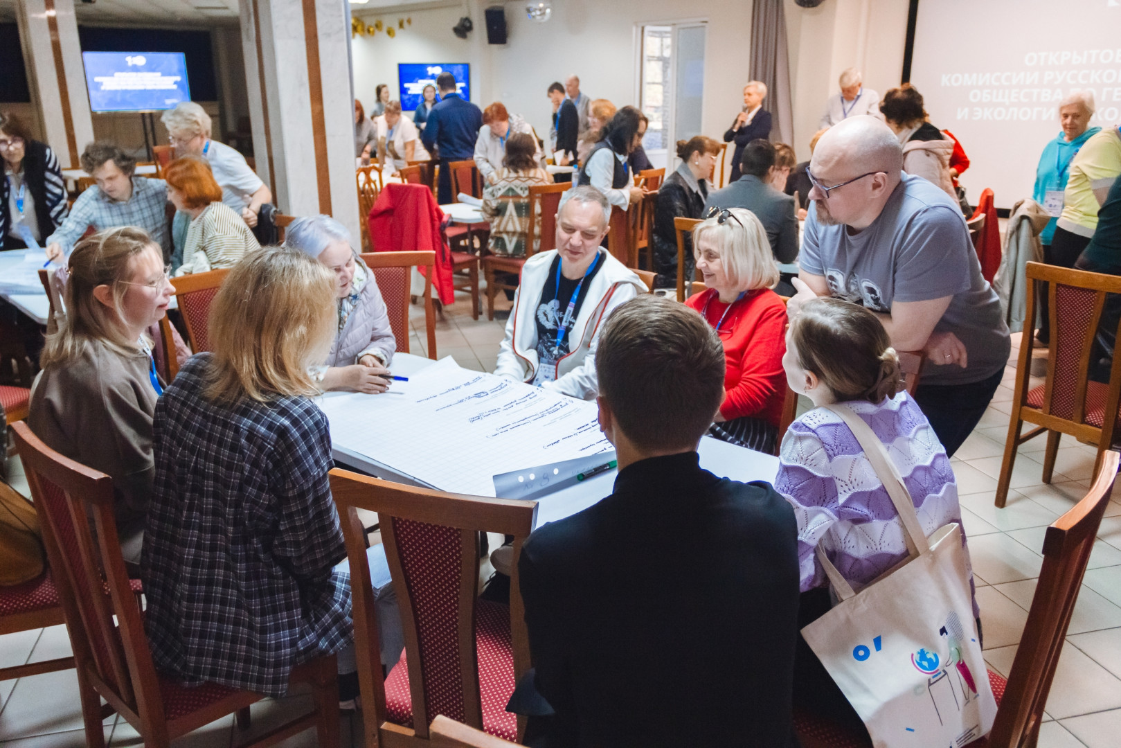 Участники заседания. Фото: пресс-служба БГПУ им. М. Акмуллы