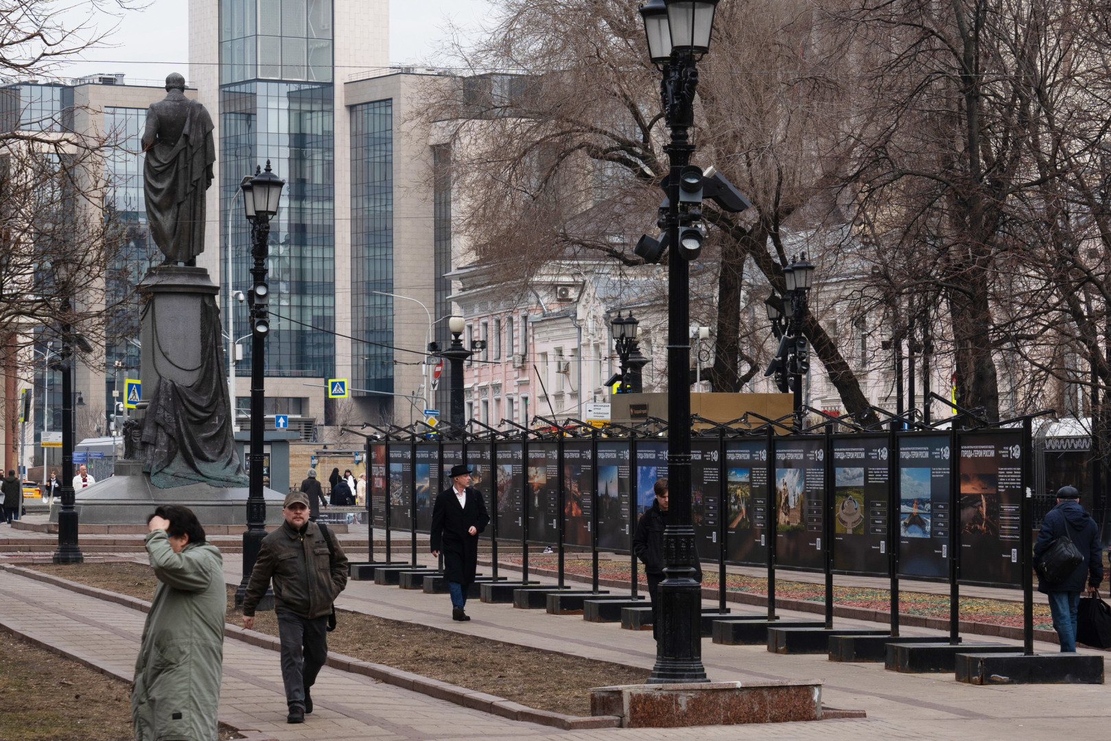 Фото: Владимир Нескоромный / пресс-служба РГО