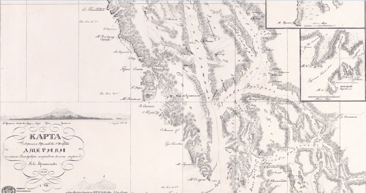 Map of the northern straits of the northeastern coast of America. Photo: Scientific Library of the RGS
