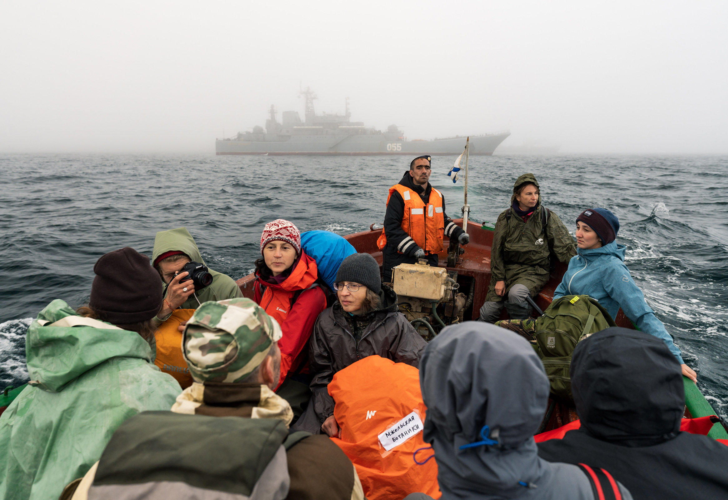 Благодаря экспедиции РГО учёные получили уникальную возможность исследовать этот район. Фото Даниил Годлевский