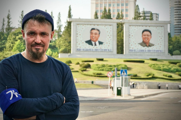 Павел Волков