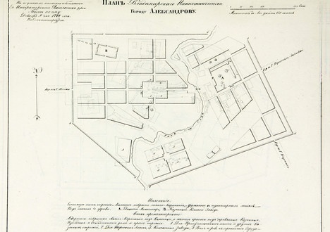 План города Александрова Владимирского наместничества. Иллюстрация из Полного собрания законов Российской империи