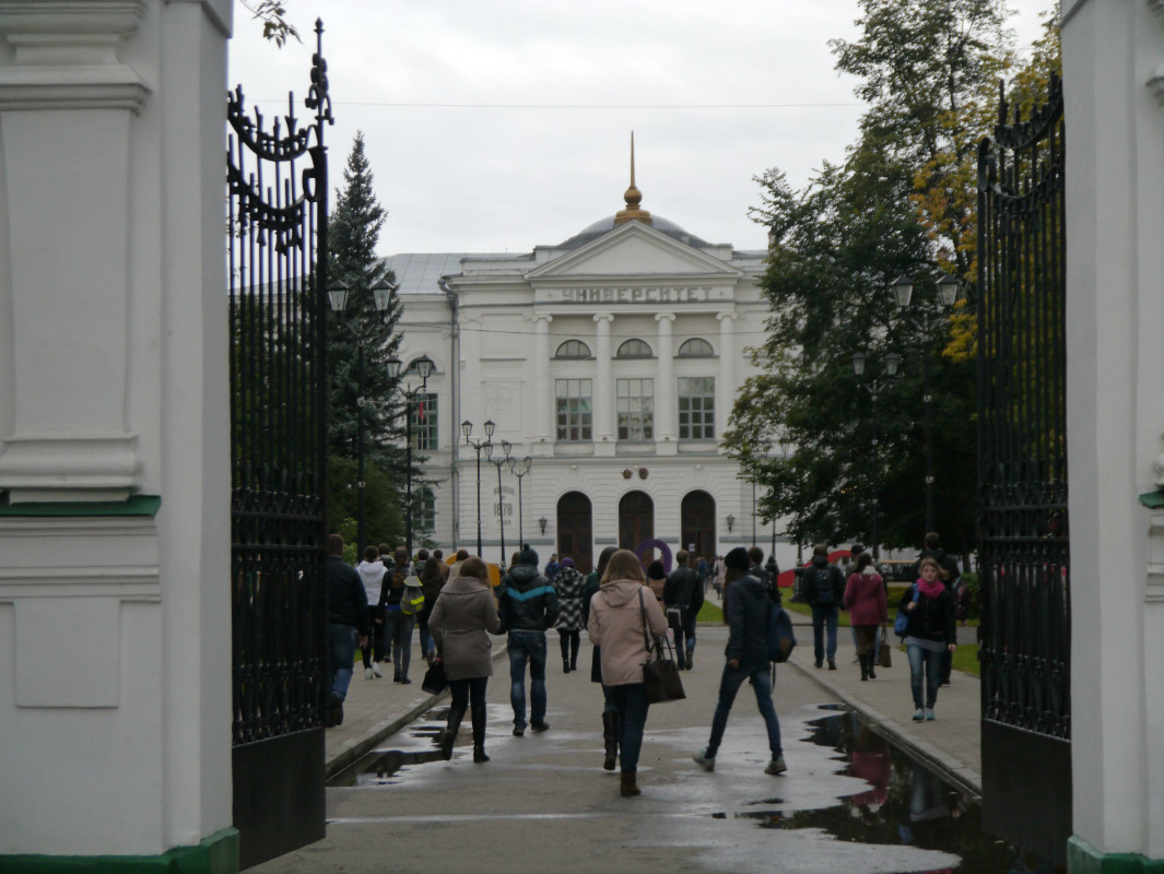 Томский университет. Место хранения архива Потаниных. Фото: В. Дорофеев