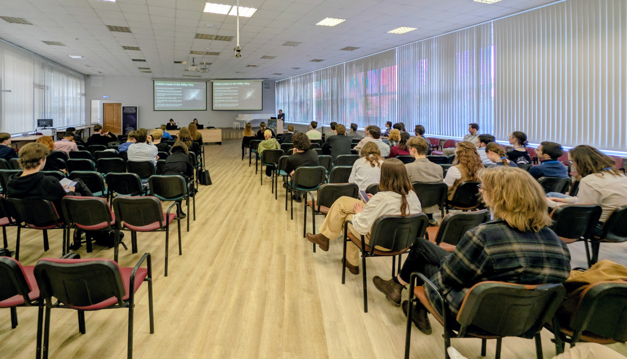 Участники конференции. Фото предоставлено организаторами мероприятия