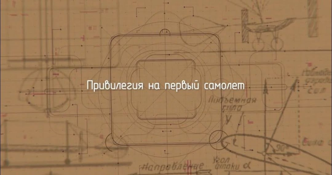 Кадр из фильма