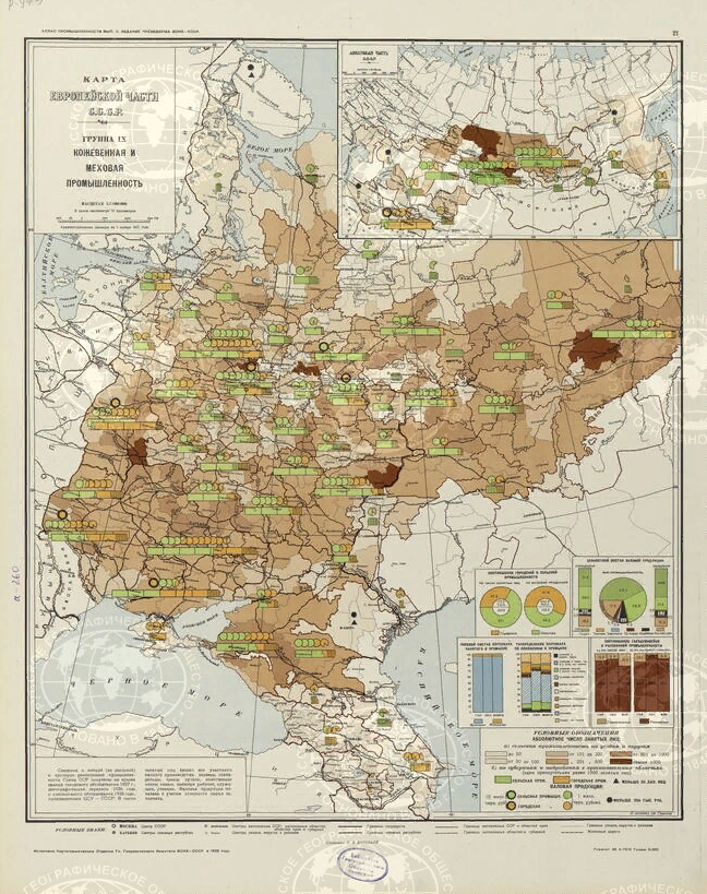 Карта кожевенной и меховой промышленности, 1929 г. Фото с Геопортала РГО
