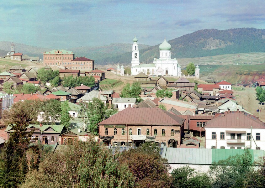 Северо-западная часть города Златоуста. 1910 г. Челябинская область Сергей Михайлович Прокудин-Горский