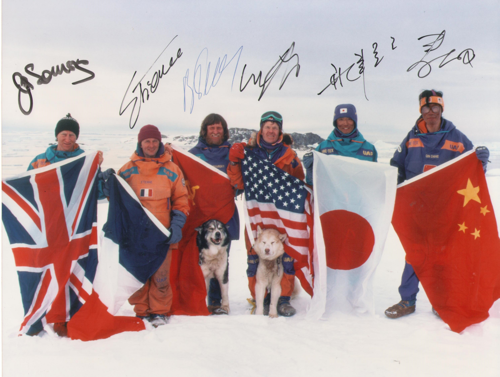 Участники Трансантарктической экспедиции на финише, март 1990 года. Фото из архива Константина Зайцева