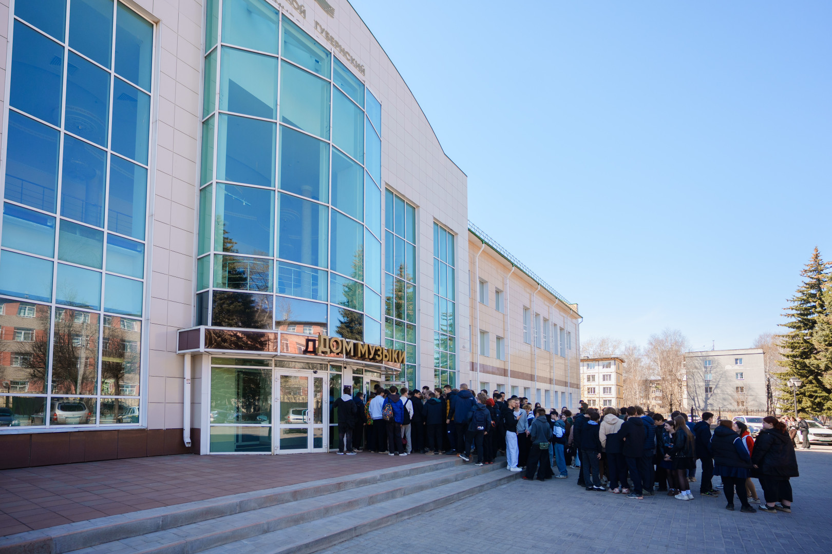 Мероприятие вызвало огромный интерес. Фото: пресс-служба Костромского областного отделения РГО