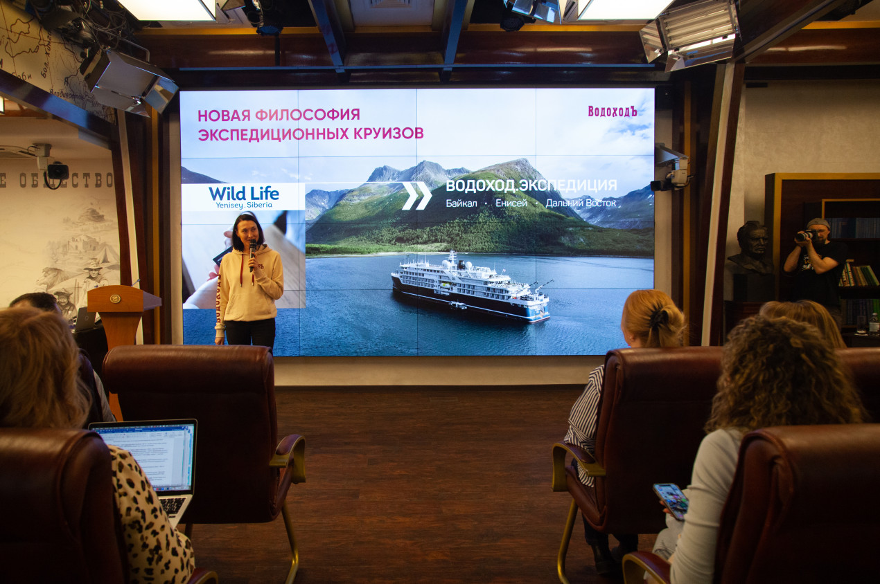 Presentation of new cruise destinations of the “Vodohod” company. Photo: Anna Yurgenson / RGS press service