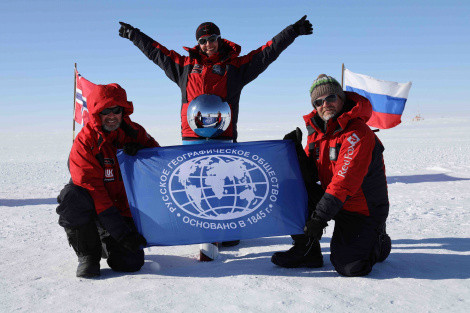 Photo is provided by participants of the expedtion