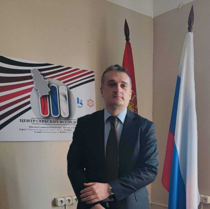 Негош Манойлович, руководитель Центра сербских исследований Института славянской культуры РГУ им. А. Н. Косыгина