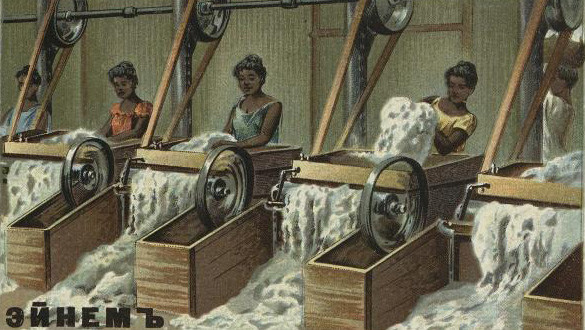 The cotton industry in New Guinea. Photo: rusneb.ru