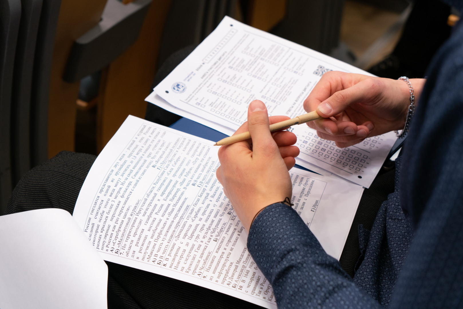 Географический диктант 2024 года. Фото: Анна Юргенсон / пресс-служба РГО