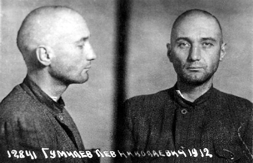 Лев Гумилёв в заключении. Фото: wikipedia.org