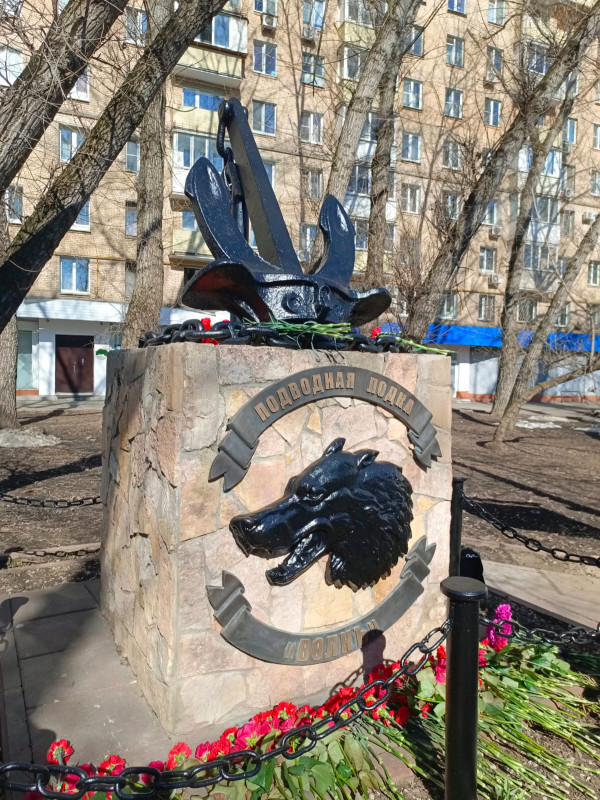 Фото: Юрий Московский