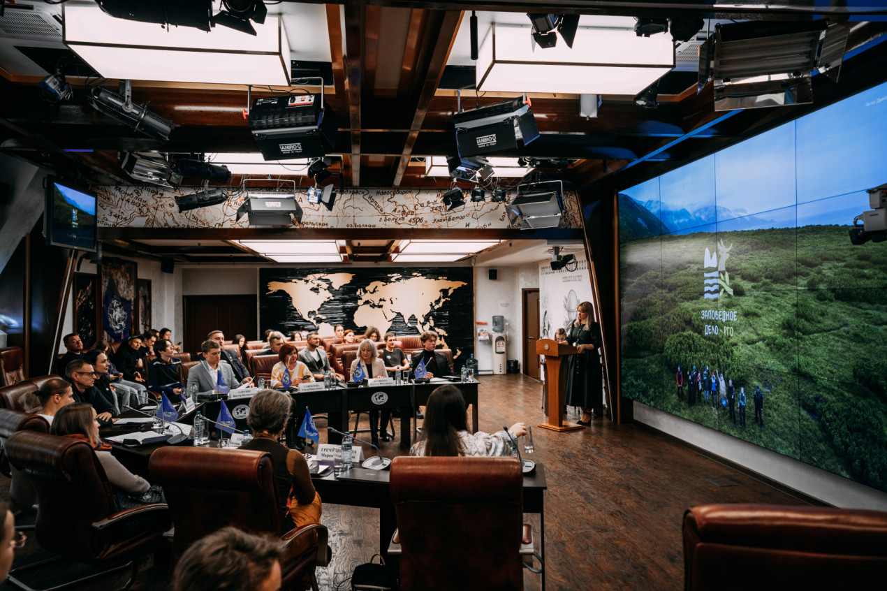 Участники конференции «Заповедное дело РГО: итоги и перспективы. 2.0». Фото: Влада Волкова