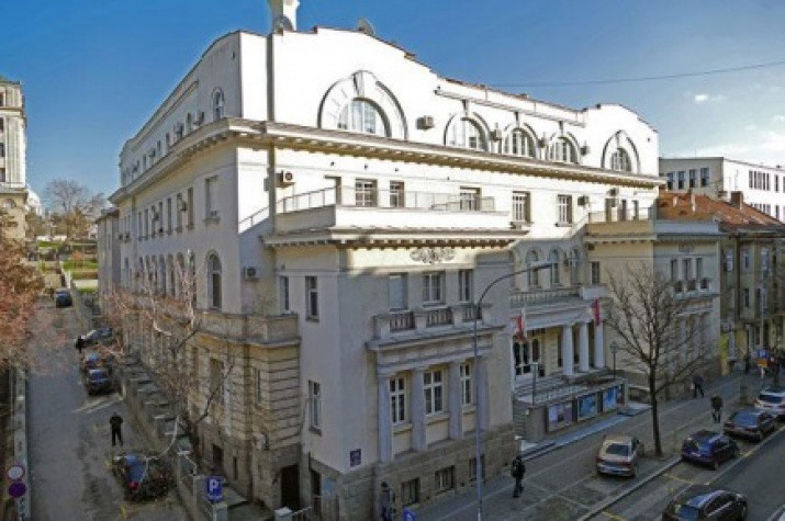 Российский центр науки и культуры 
