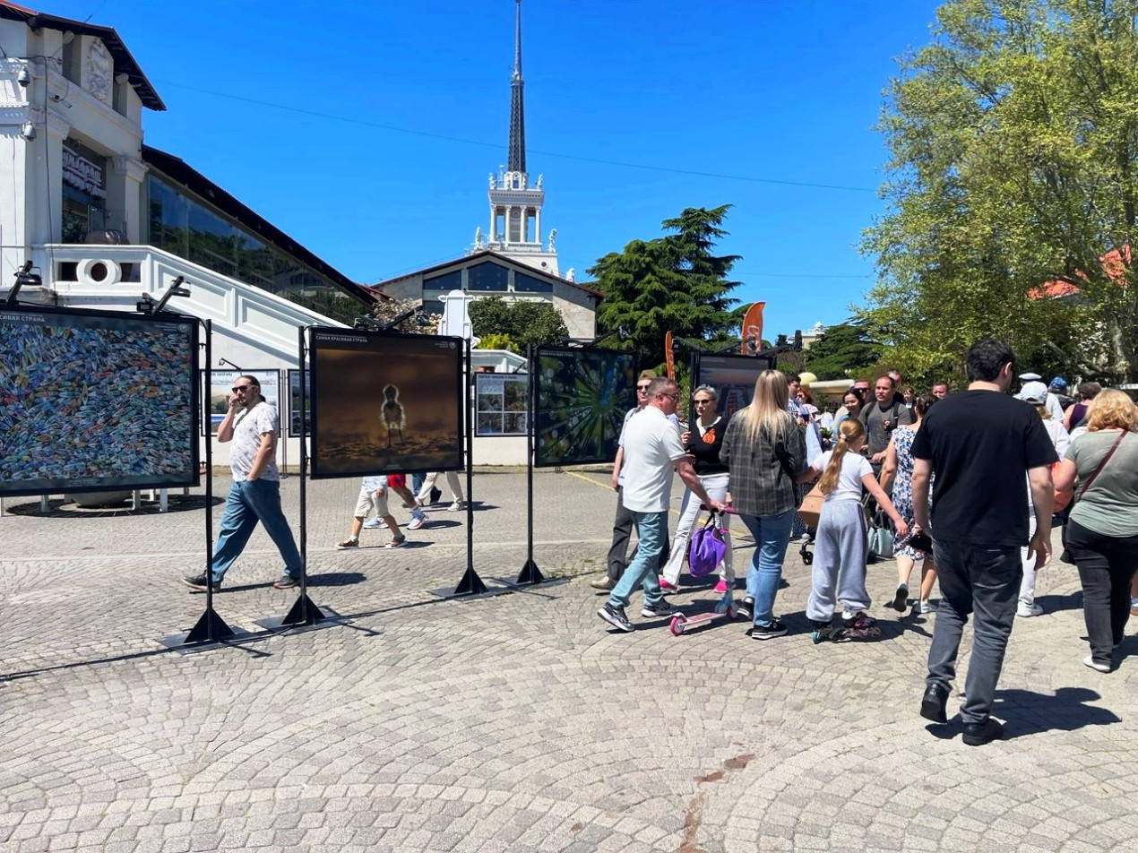 Выставка «Самая красивая страна» в морском порту Сочи. Фото: пресс-служба РГО