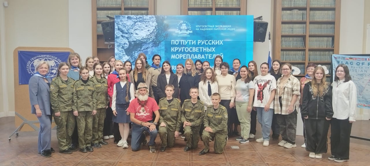 Встреча в Нижнем Новгороде. Фото предоставлено участниками экспедиции