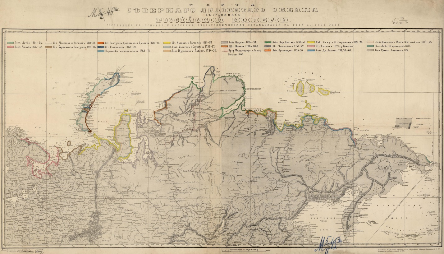 Карта Северного Ледовитого океана 1872 года