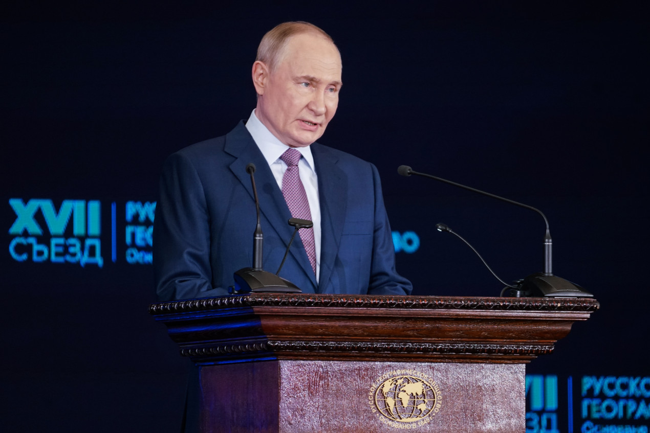 Владимир Путин во время выступления на XVII съезде РГО. Фото: Анна Юргенсон/пресс-служба РГО