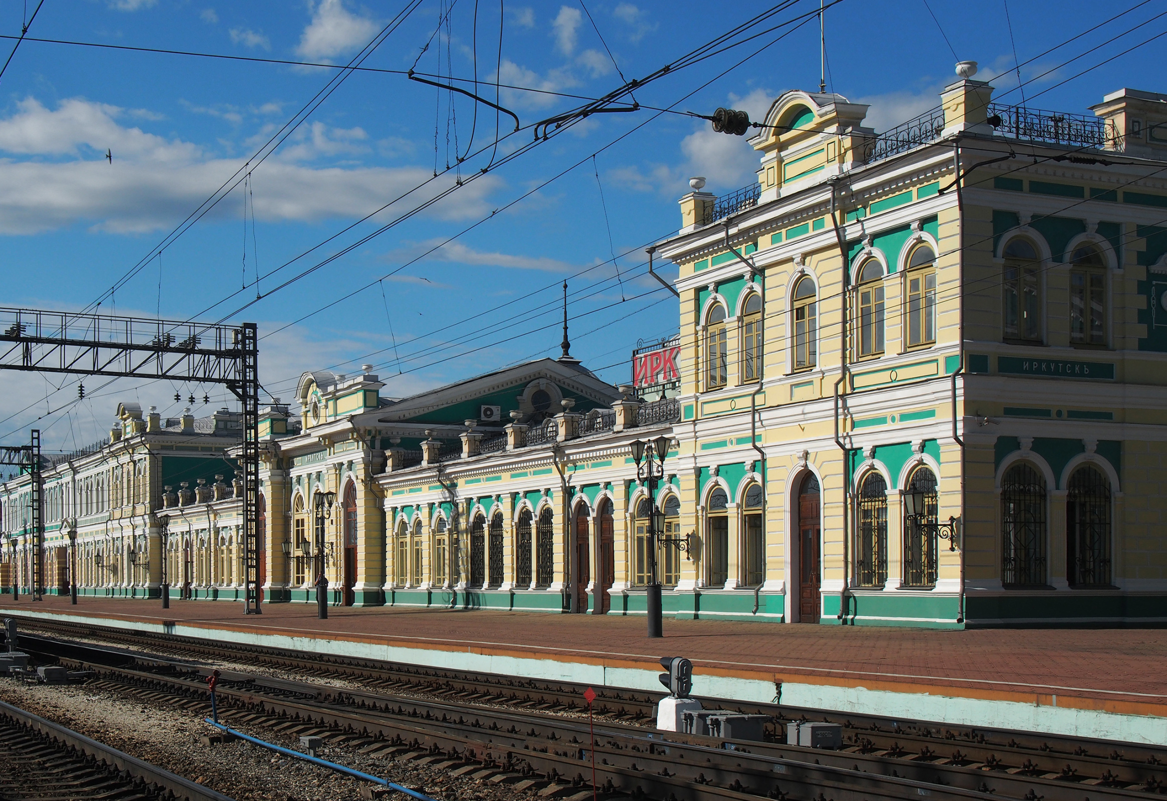 Вокзал в Иркутске. Фото: Михаил Артёмов, участник конкурса РГО 