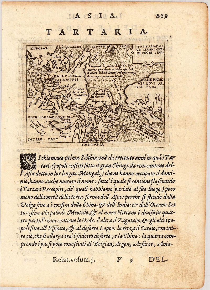 Карта и описание Тартарии у Джованни Ботеро, 1599 год. Источник изображения: wikipedia.org