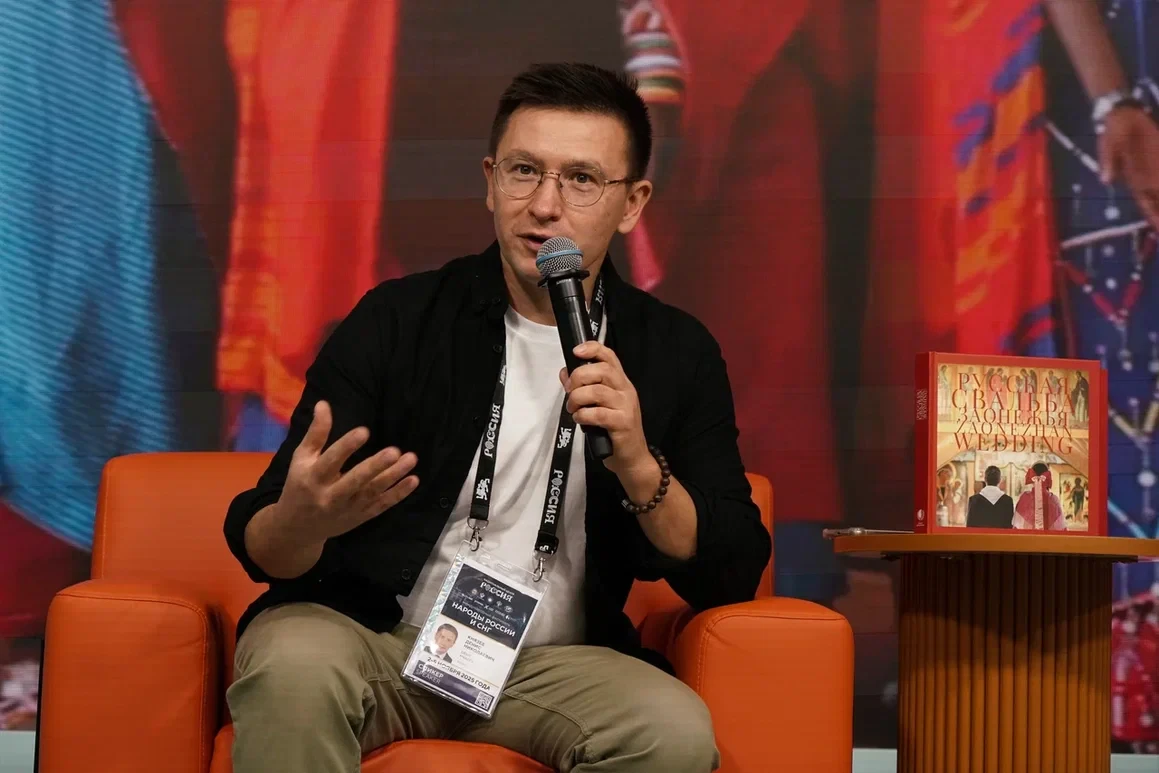 Denis Knyazev, the author of the project "Weddings of the Peoples of the World: Cultural Heritage". Photo: Anna Yurgenson/RGS press service