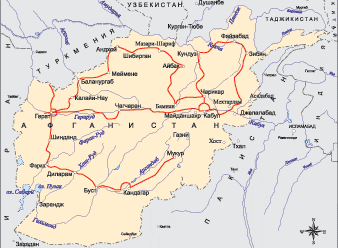Маршрут Николая Вавилова в Афганистане