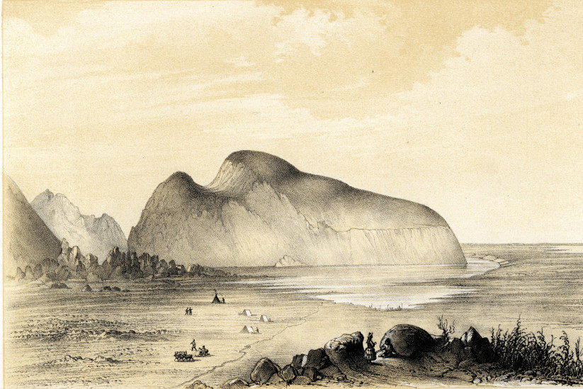 Константинов камень. Фото: Научный архив РГО