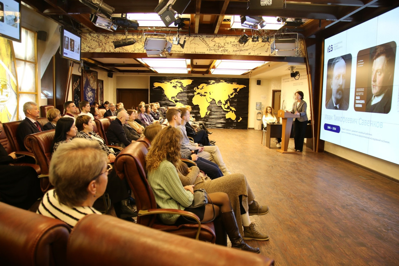 Участники встречи в Штаб-квартире Русского географического общества в Москве. Фото: Красноярское краевое отделение РГО