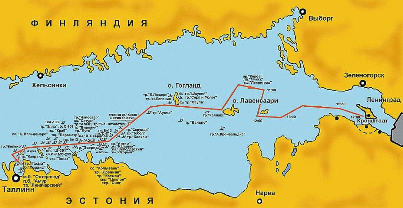 Таллинский переход август 1941. Таллинский переход 1941 карта. Прорыв кораблей Балтийского флота из Таллина в Кронштадт. Переход Краснознаменного Балтийского флота из Таллина в Кронштадт. Таллинский переход 1941 года.