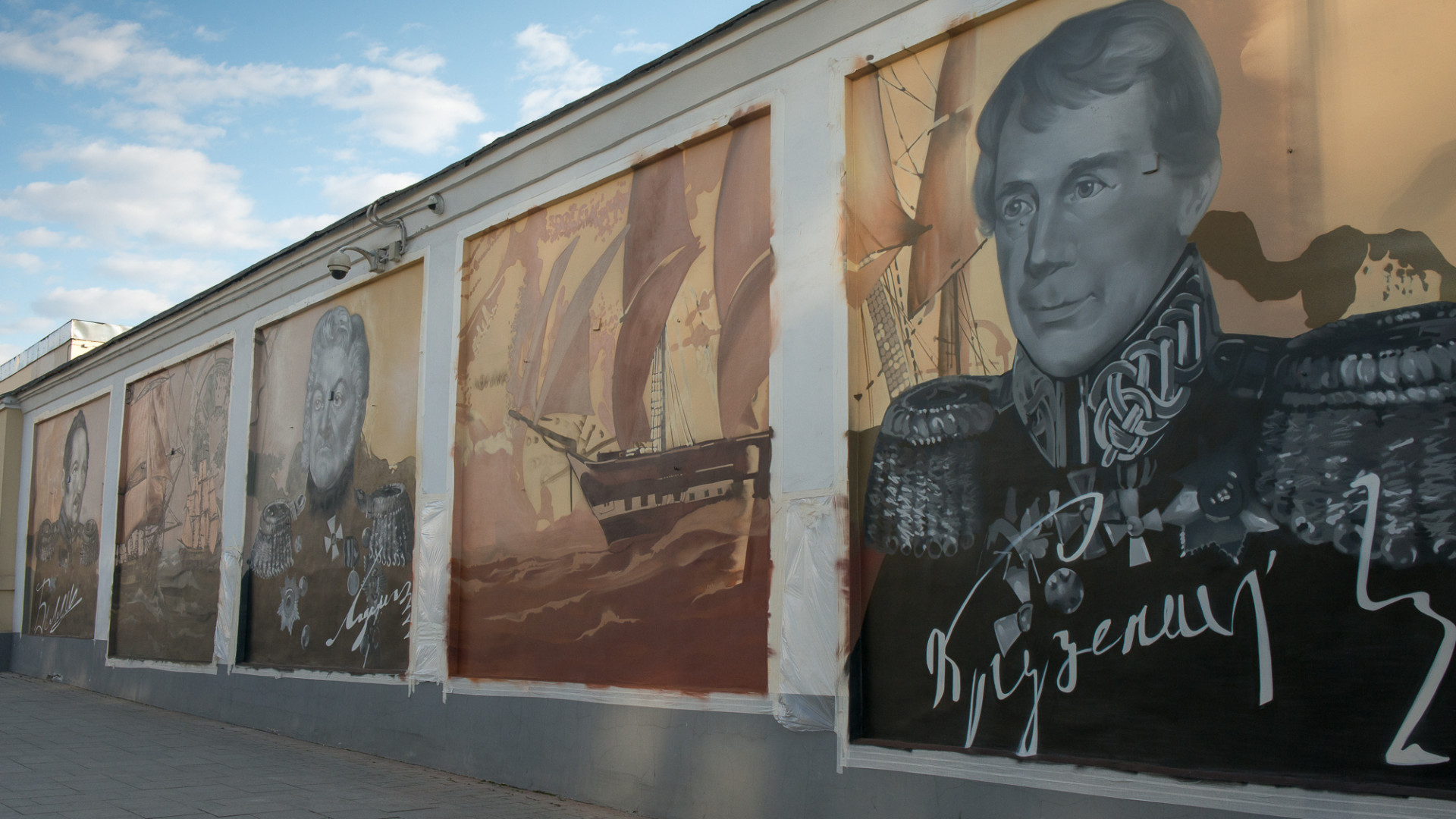 Фото: Алексей Михайлов