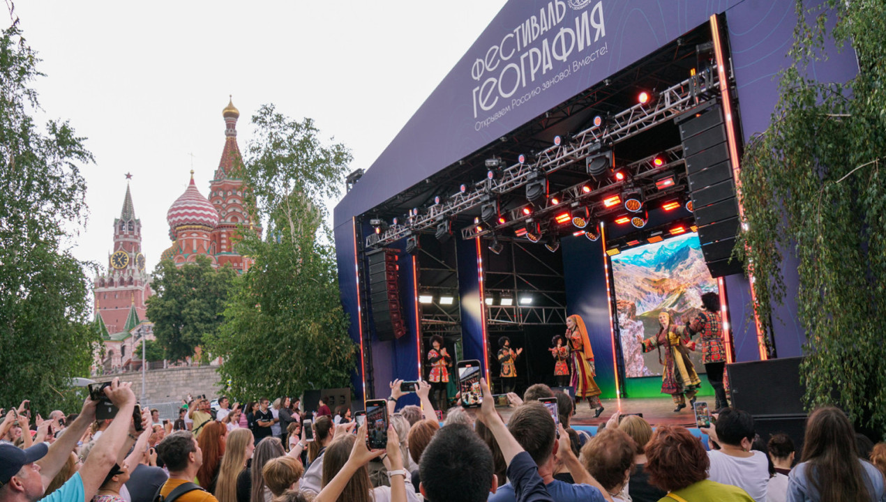 At the VI Festival of the Russian Geographical Society in Zaryadye Park. Photo: RGS press service
