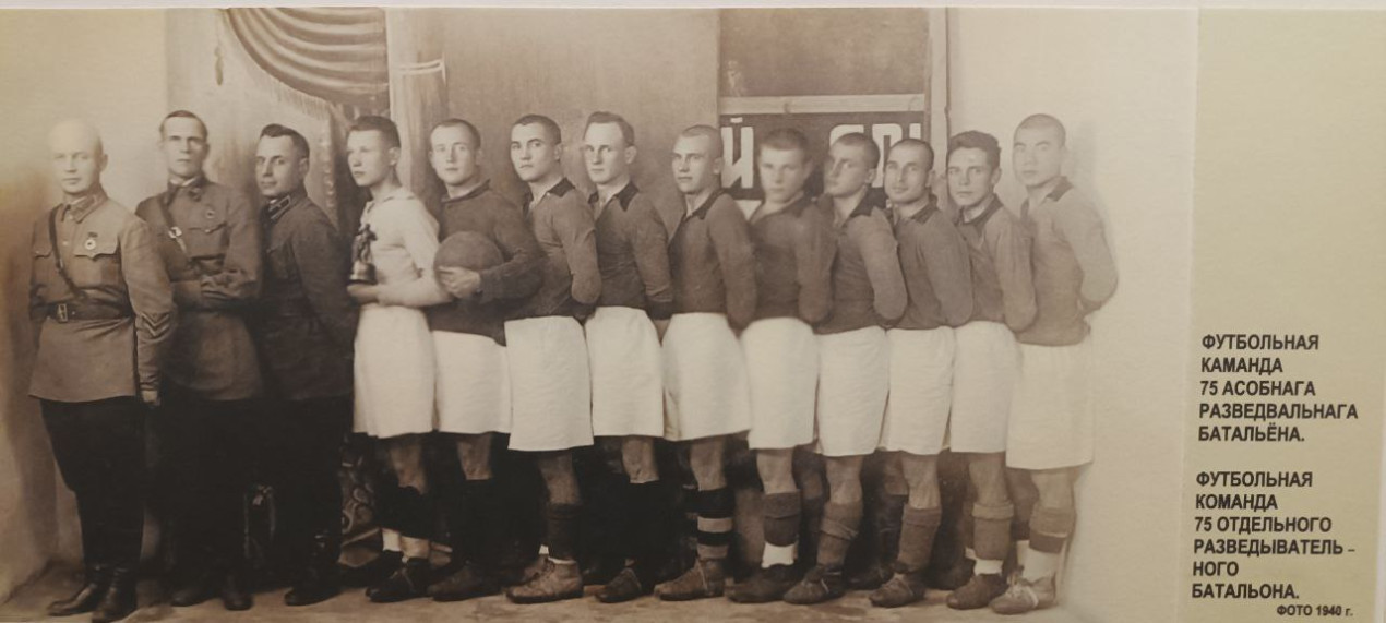 Касым Жарменов — крайний в ряду справа. Фото предоставлено Алексеем Никулиным