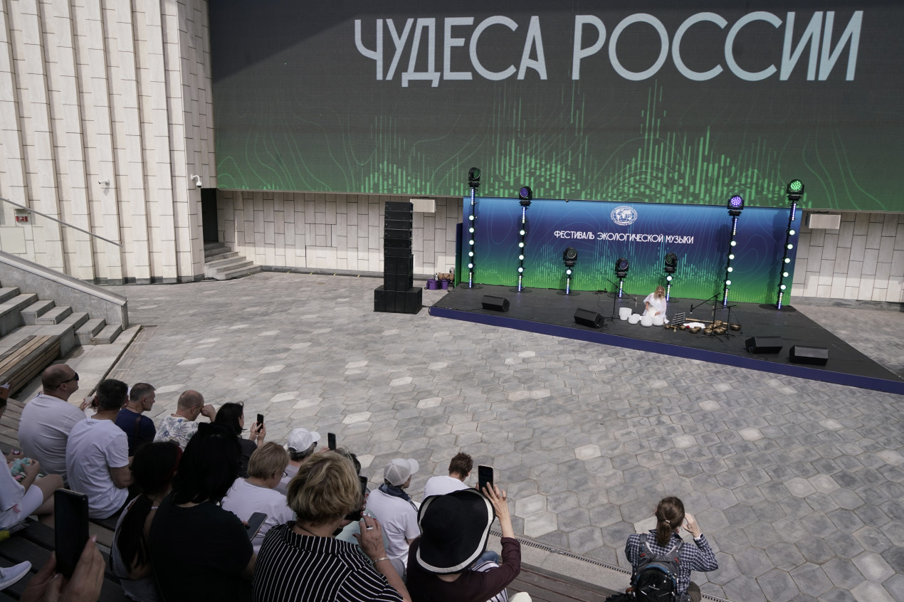 На Фестивале Русского географического общества в парке «Зарядье». Фото: пресс-служба РГО