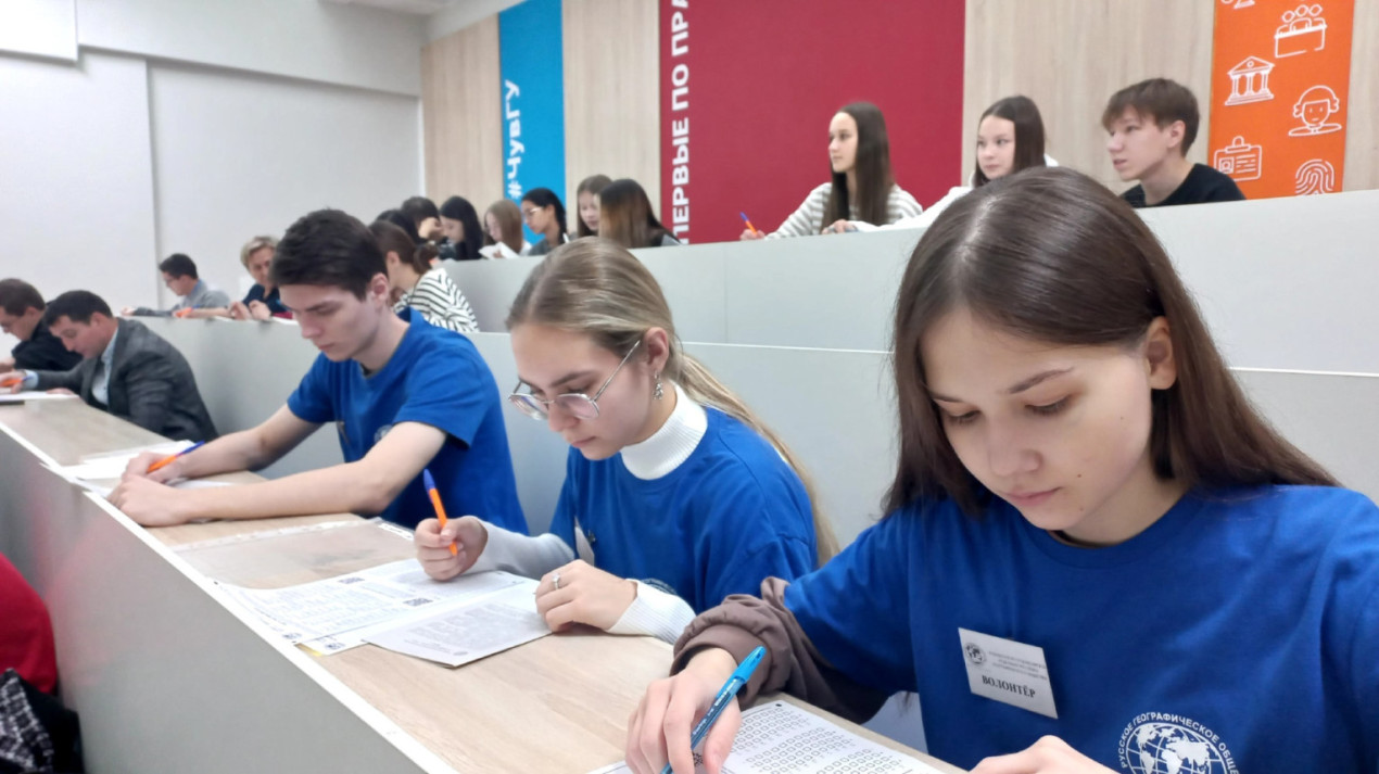 The Geographical Dictation. Photo: Chuvash Republic Branch of the RGS