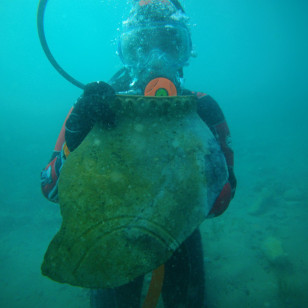 Археология 