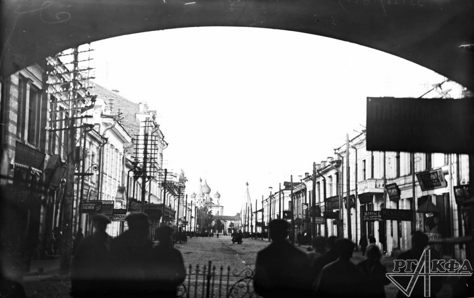 Угличская улица в г. Ярославле. РГАКФД. Предоставлена для номинации