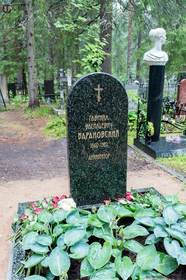 Кенотаф Гавриилу Васильевичу Барановскому в Комаровском некрополе. Фото:Александр Браво